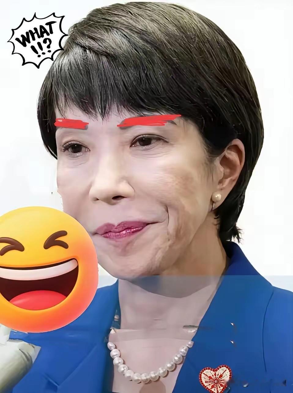 我的天呐！
日本最新消息！

11月22日，中日交流突发重大变动，原定于11月2