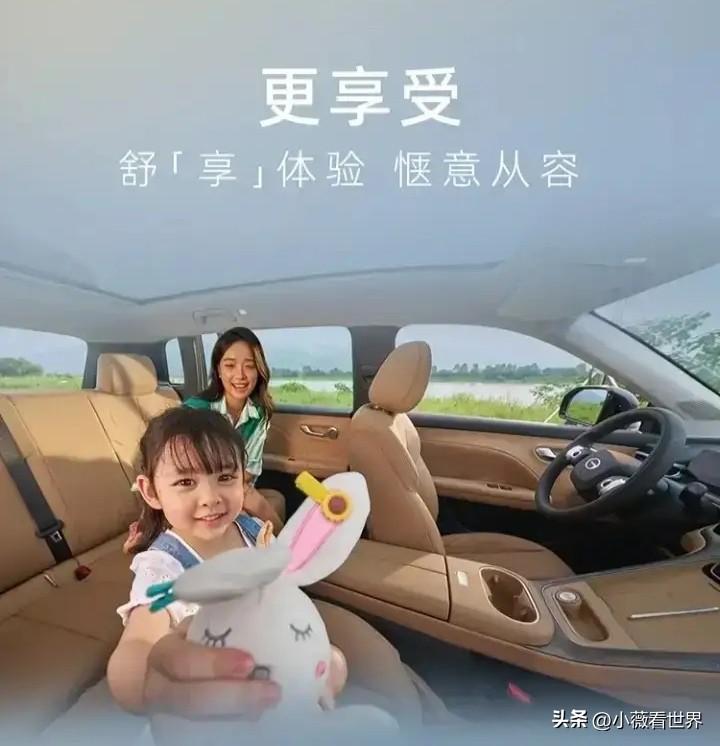 伤害性不大，侮辱性极强！当14亿国人都以为燃油车将被新能源车取代时，广汽传祺第五
