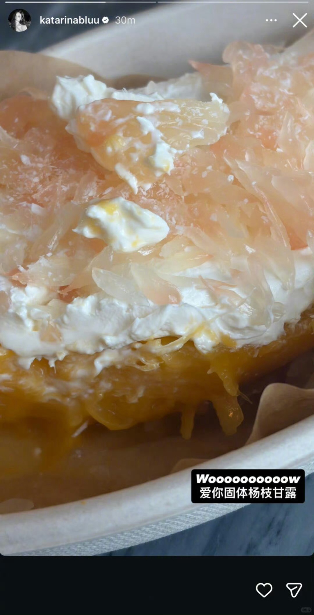 aespaaespa全员老吃家我们吒真的走到哪吃到哪，名副其实老吃家🍜언니身体