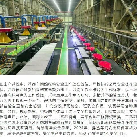 6个学生出事太痛心！

孩子刚成人，家就塌了

六个家庭的天塌了。
最痛的不是孩