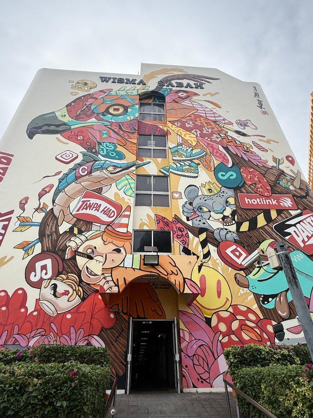 亚庇街头艺术和寻找圣诞老人