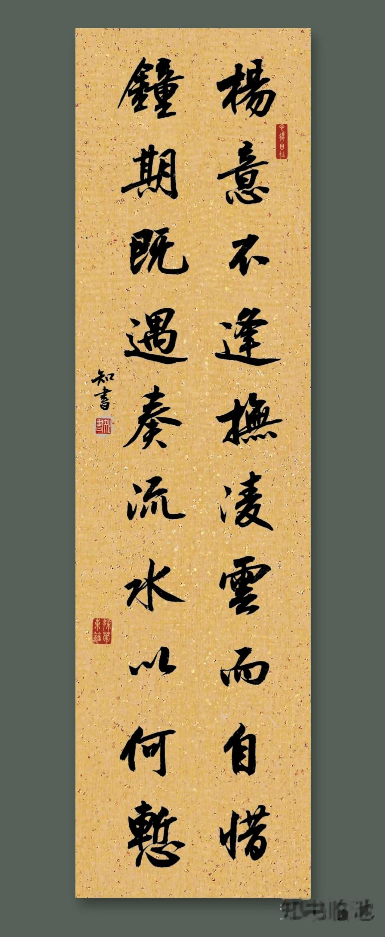 #分享我的今日感悟#
不知你发现没有，单位里的女生有姿色的，就能获得好多资源。
