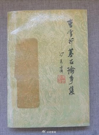 有人发了几张照片，让我看一个铜墨盒，问个年代。本身墨盒没什么悬念，因为整体都使用