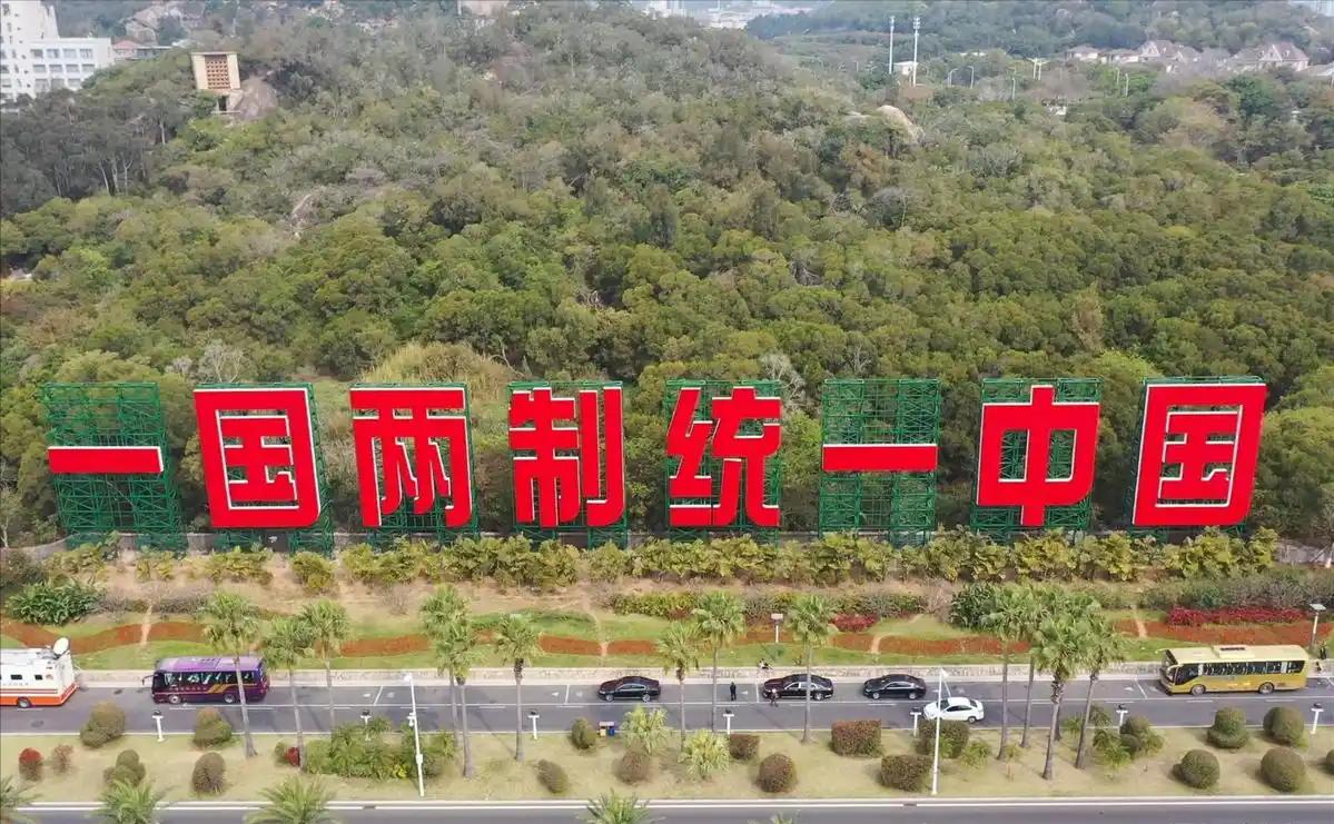 如今总算明白，中国为什么不趁机收回台湾了，说白了不是大陆不想，而是背后牵扯太多，