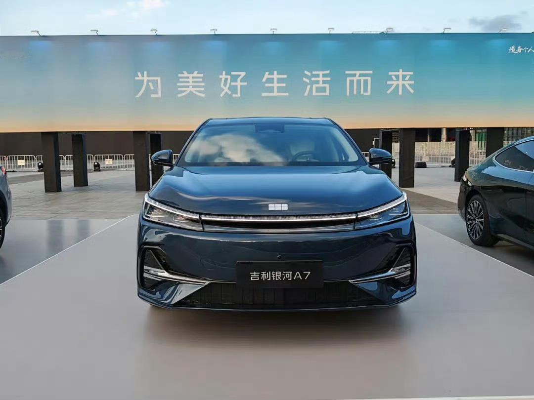 限时8.18万元起！吉利银河A7上市 ​​​