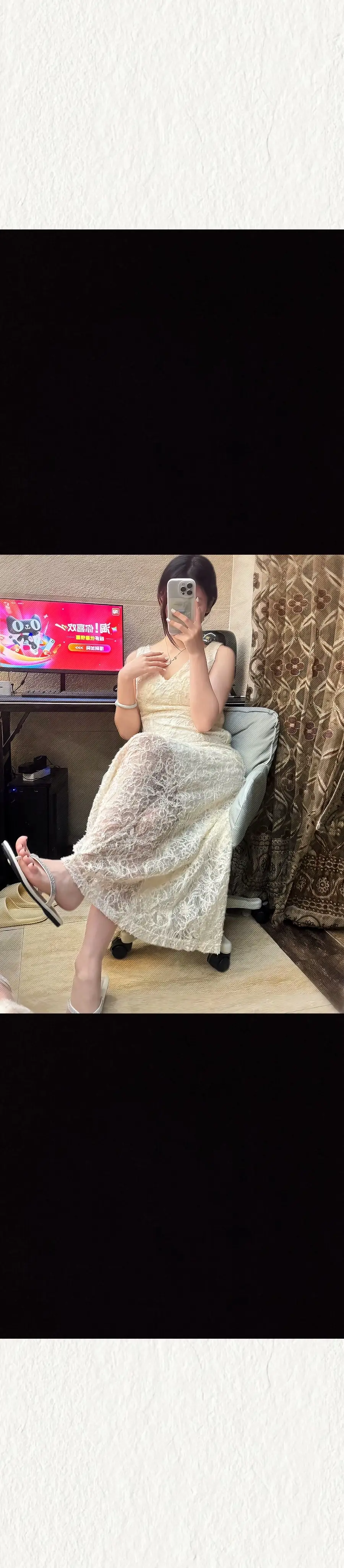 下午两点才回消息，我总觉得你刚退房