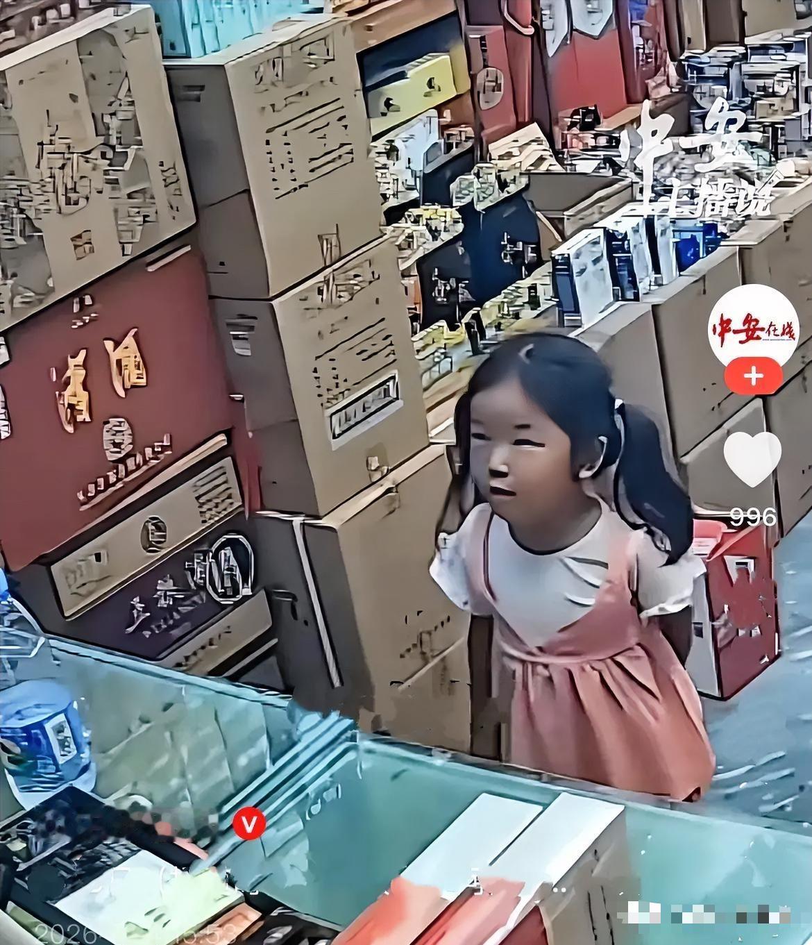 天津那位超市老板娘，七月三号那天干了件让全网心窝子都发烫的事，给一个四岁的小女孩