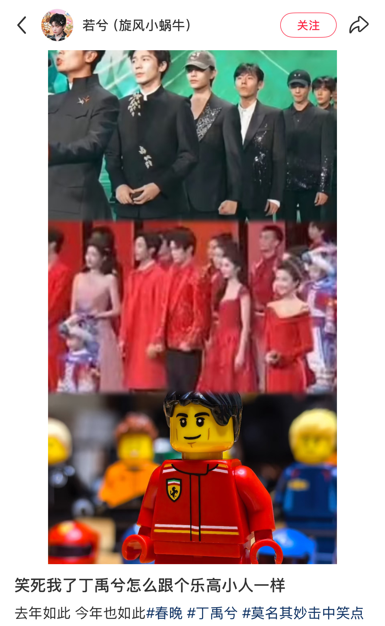 一旦接受了这个设定…… 