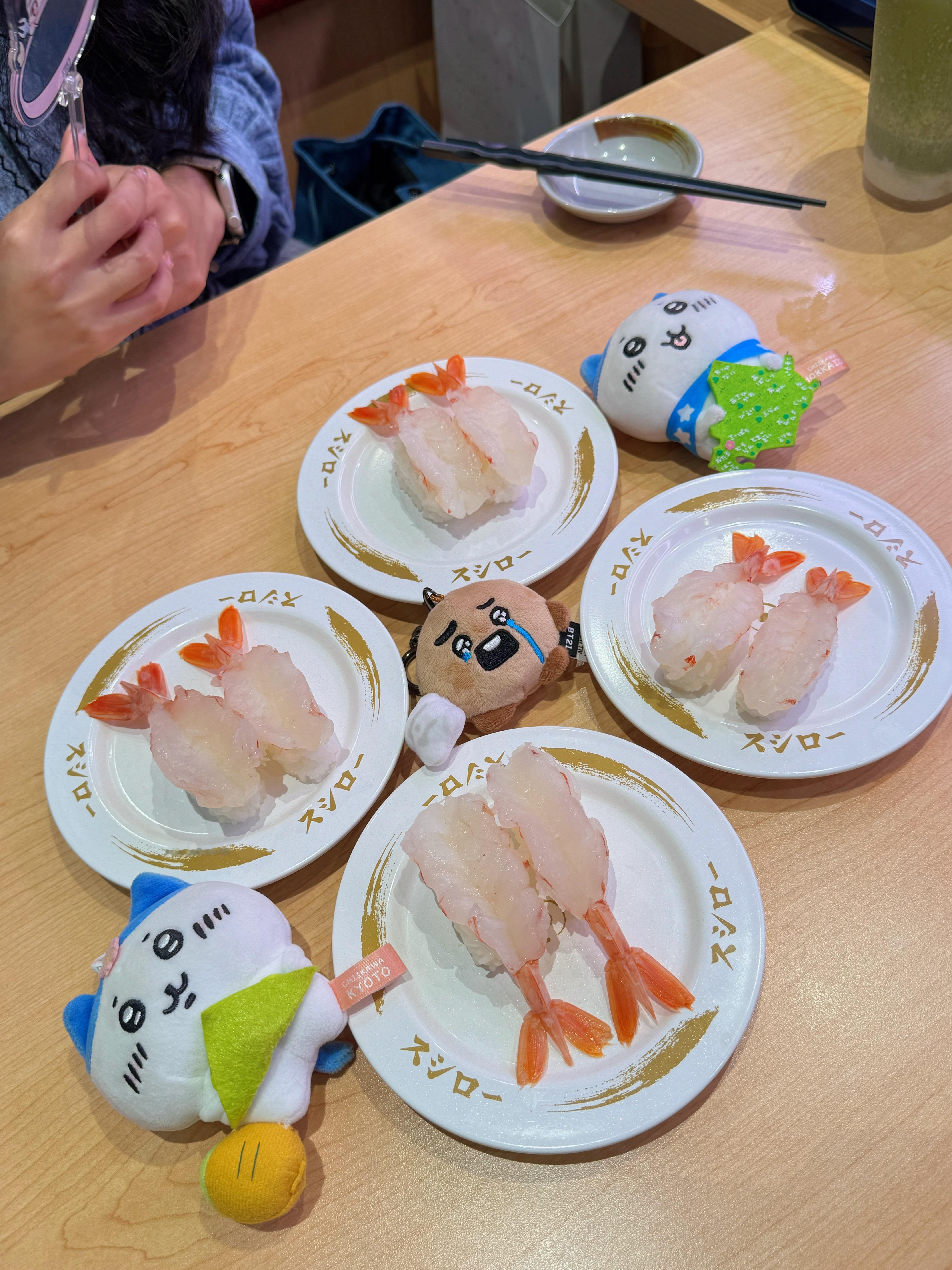 呀咪呀咪 ​​​