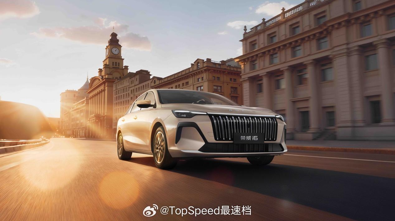 荣威i6正式开启预售，堪称国民家轿的诚意之作🔥 三款车型限时抢订价仅6.59万