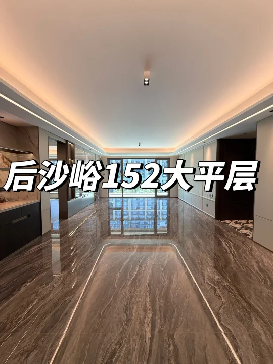 顺义后沙峪152㎡大四居～  一梯一户/带阳台