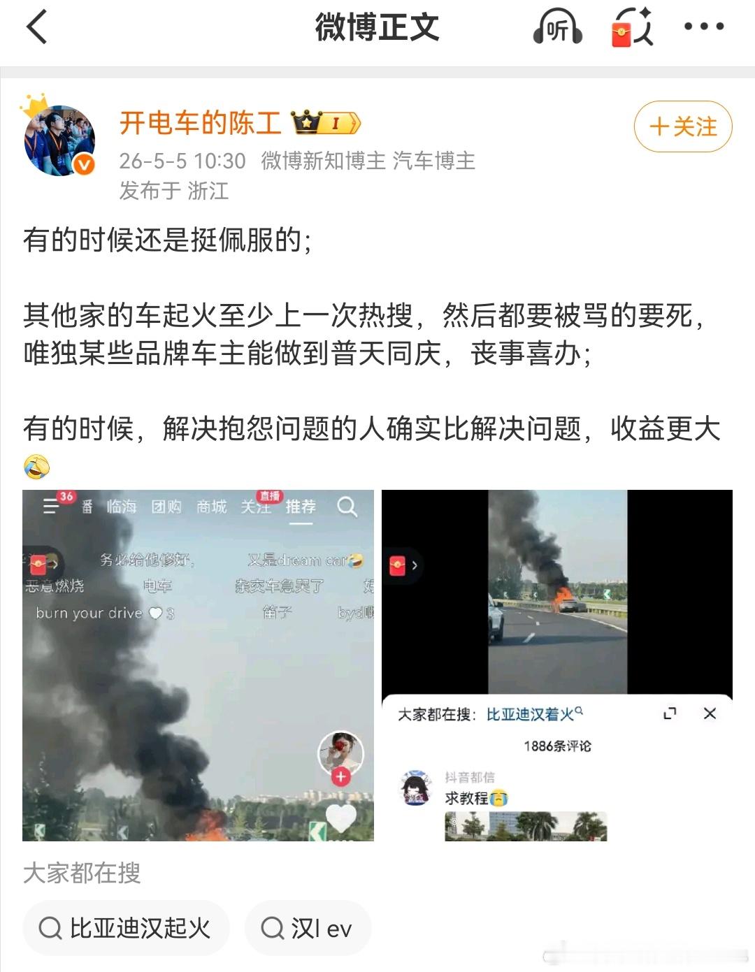 我来耿直的回答一下：因为不用八秒逃生法也能轻松跑掉，不对，是走掉。然后还能全损换