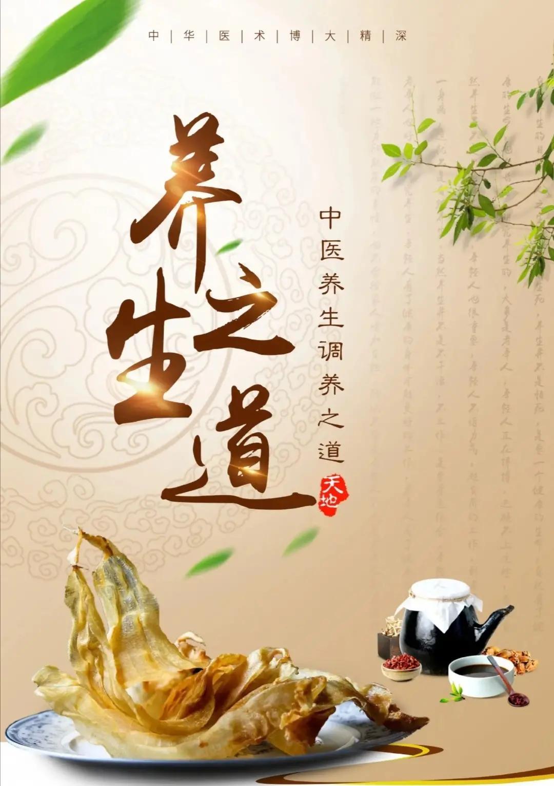 我一个当医生的朋友，最近一句话，把我给说愣了。
他说，冬天不戴帽子，就是在拿自己