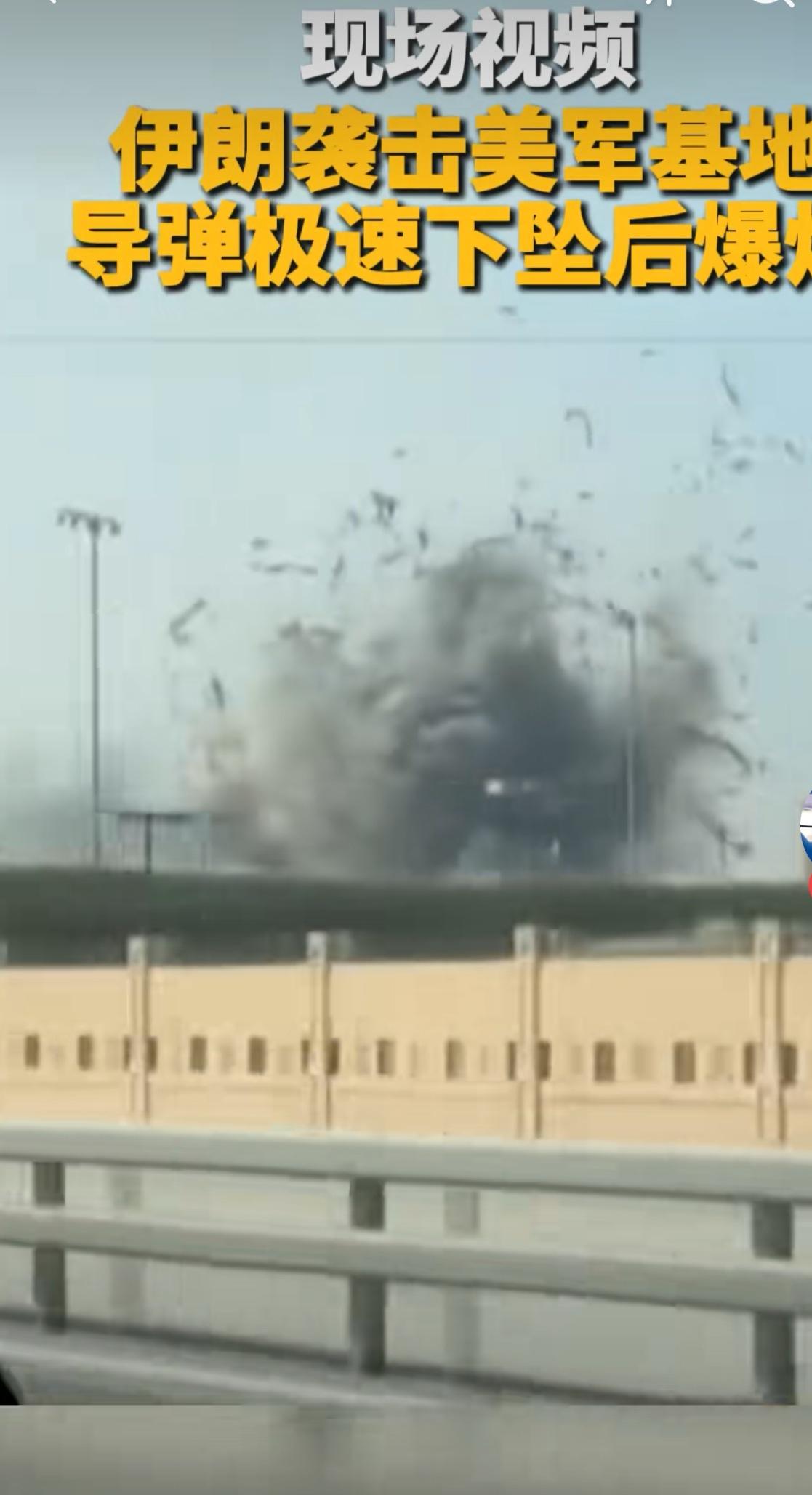 还真是那句古话：人必自侮而后人侮之。
防御从内部垮塌，升旗不如升导弹。
伊朗人意