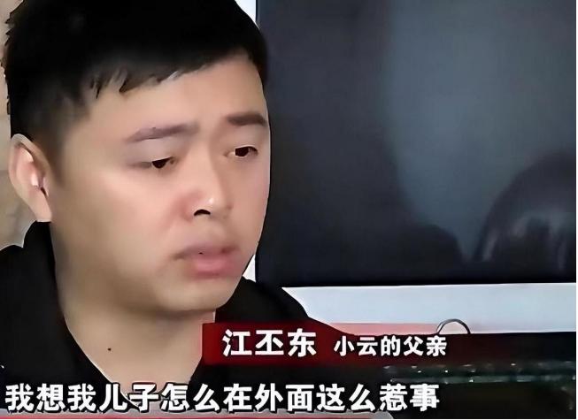 四川达州，一老太摔倒后，九岁的小男孩儿见状，遂上前赶紧扶起，不料事后，老太却认为