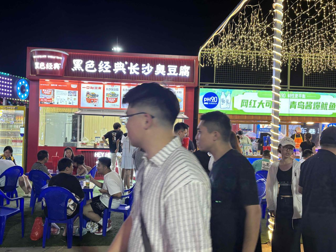 夏日生活打卡季吃豆腐[赞]