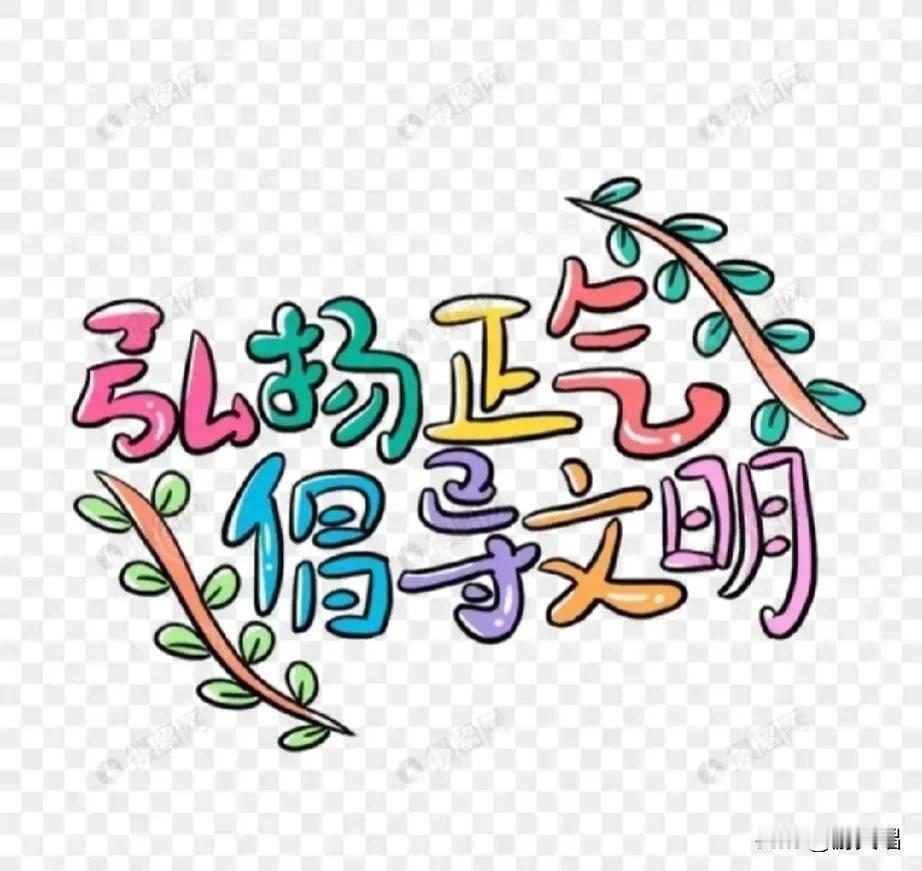 靠天津女排球迷养着的人有许多，下面这个就是其中典型的一位，成天喷苏黑蔡赖，说鬼话