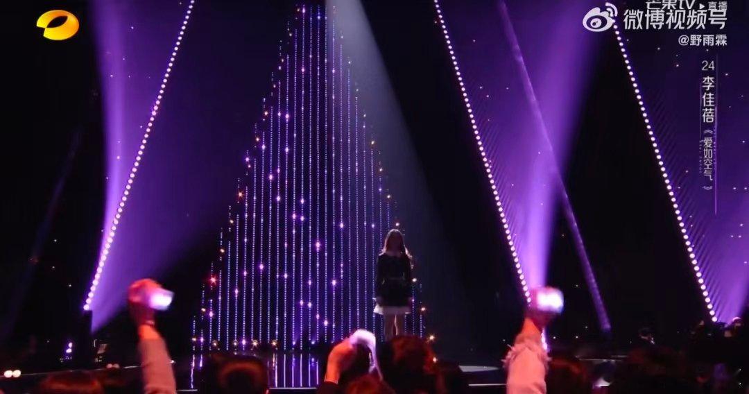 音综选手唱歌被批班味太重 声鸣远扬直播 什么操作？李佳蓓在声鸣远扬唱《爱如空气》