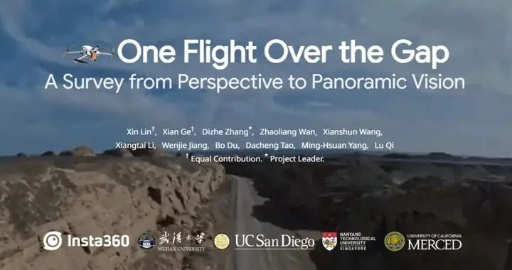 Insta360最新全景综述：全景视觉的挑战、方法与未来