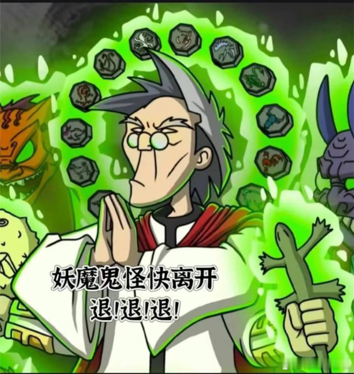 银河酷娱 ​​​