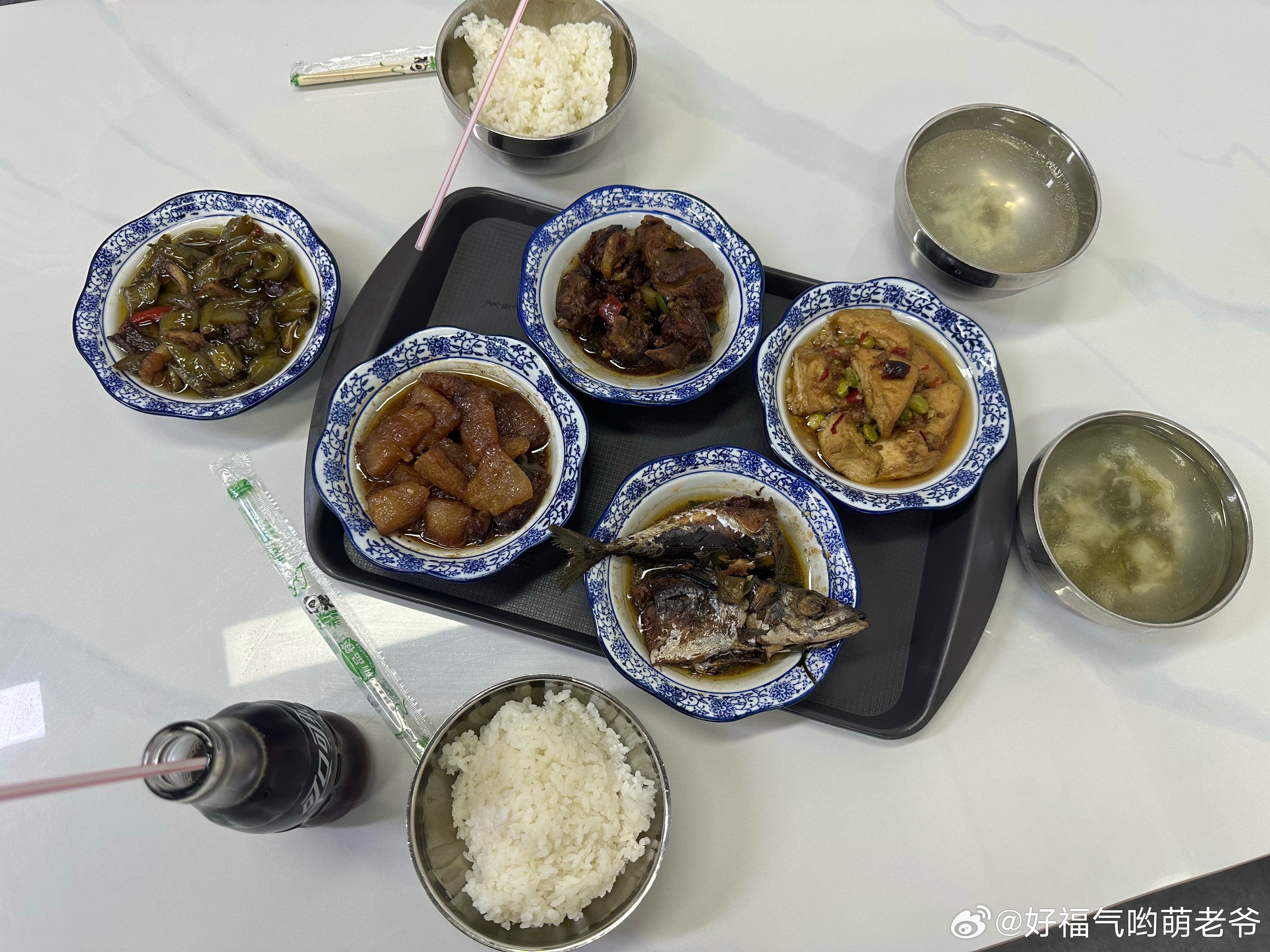 老公司食堂，42块钱这里，还行不[努力] ​​​