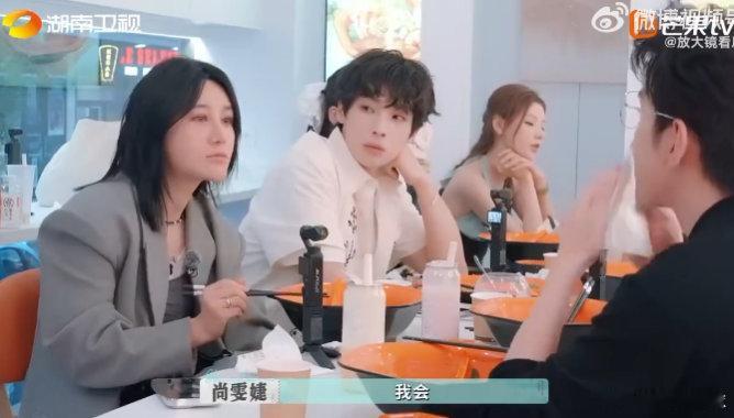 颜安想上披荆斩棘李佳琦推荐颜安去披荆斩棘救命！颜安听到能去披荆斩棘眼睛都亮了，还