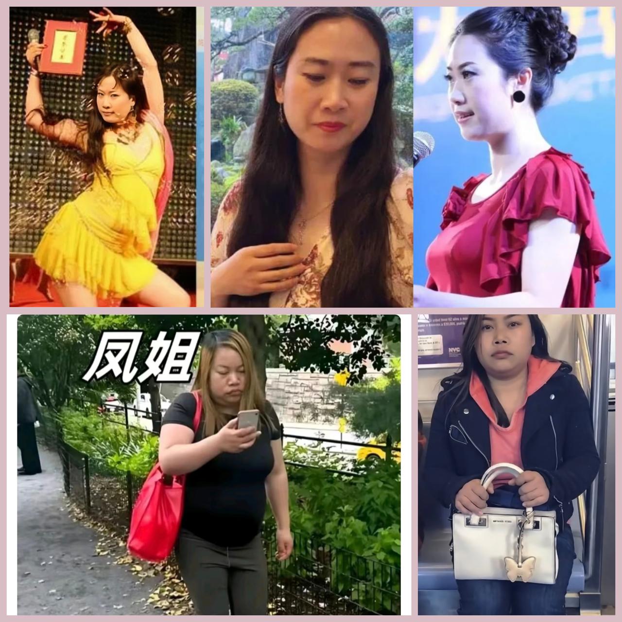 凤姐和芙蓉姐姐
给所有网红上了一课！
无论你起点有多么风光，如果没踩对拍子，结果