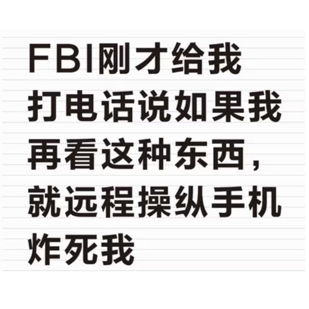 能不能一键把大坡全部炸了。 