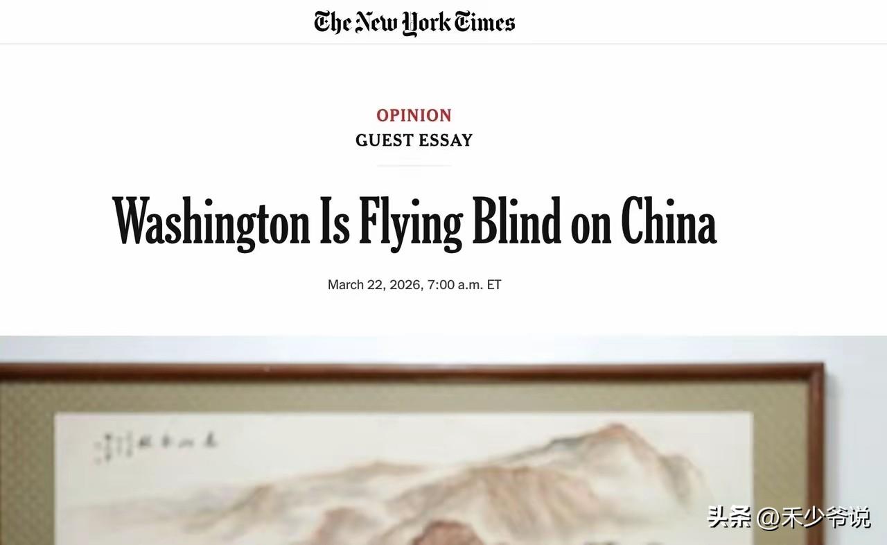 《纽约时报》督促美国领导人定期访华
众所周知美国领导人特朗普即将访华，而此时《纽