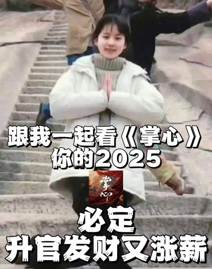 剧播前宣发肯定都会有的，有的剧可能提前一两月放点物料动一动给大家下钩子引起剧是不