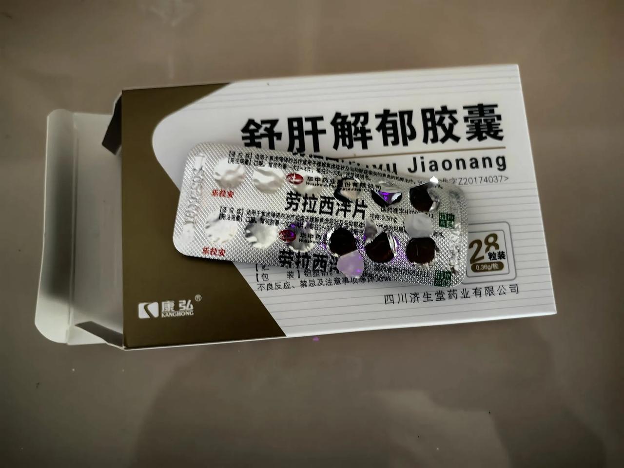 现在我可害怕去医院了。
去医院做个体检，医生：生了几个啦？
我：two。
医生：
