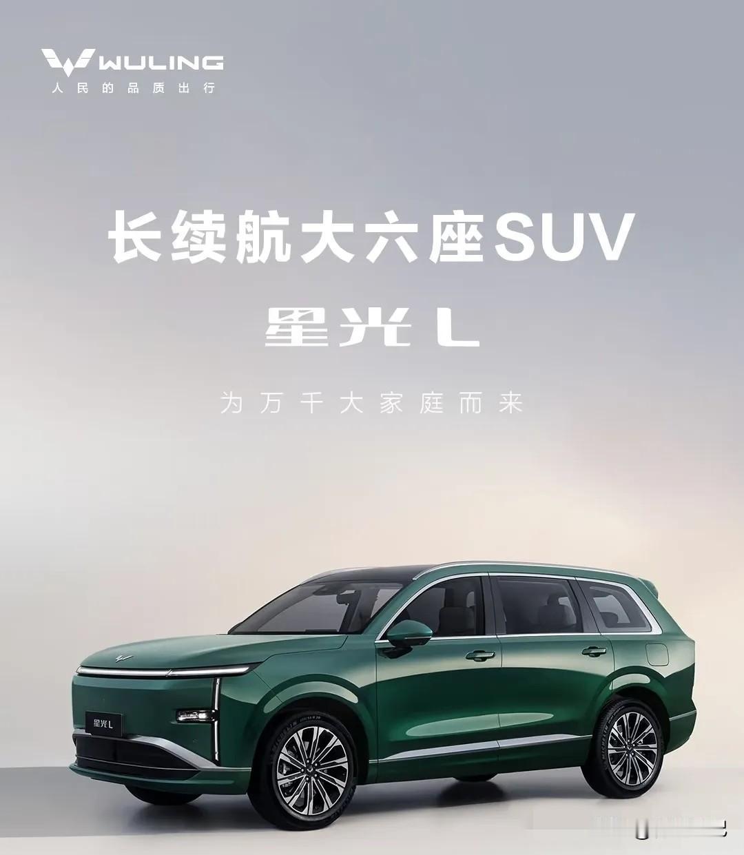 退休金等级：
10级1500：比没有强
9级2800：刚好够用
8级3500：不