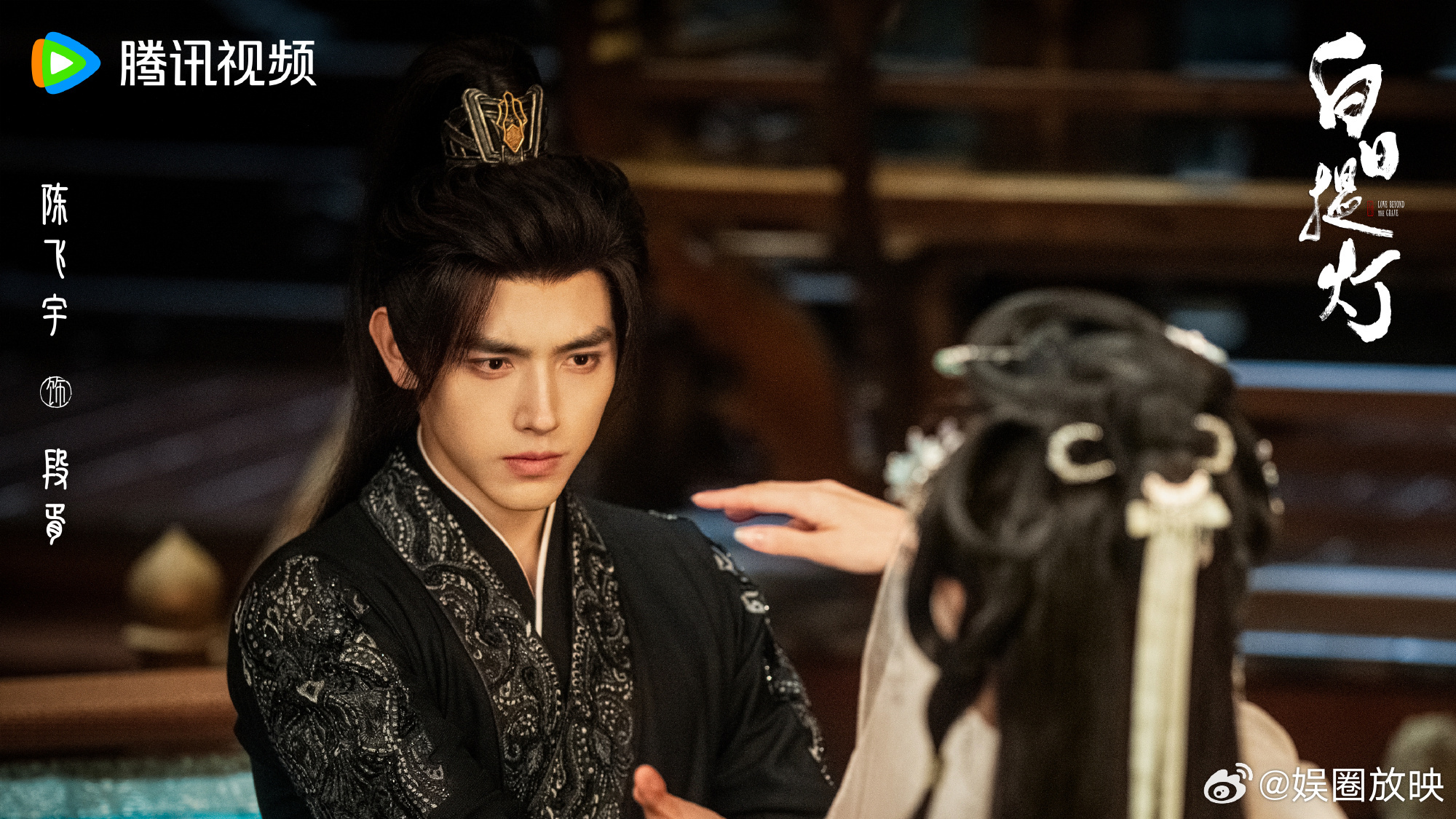 白日提灯 阿瑟演技追《白日提灯》狠狠共情段胥！陈飞宇把角色的隐忍敏感演透了，情绪