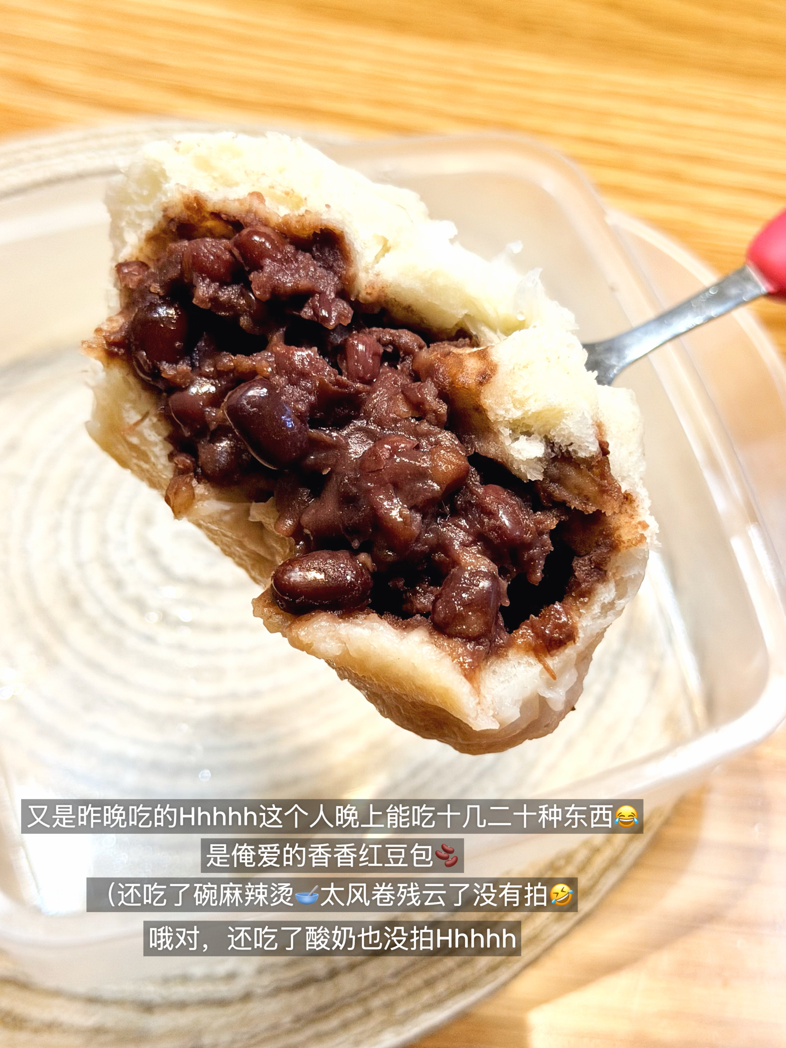 Ni’s Life 2026. 156.🧩日常碎片🧩🍁姐妹们周五&立秋快落