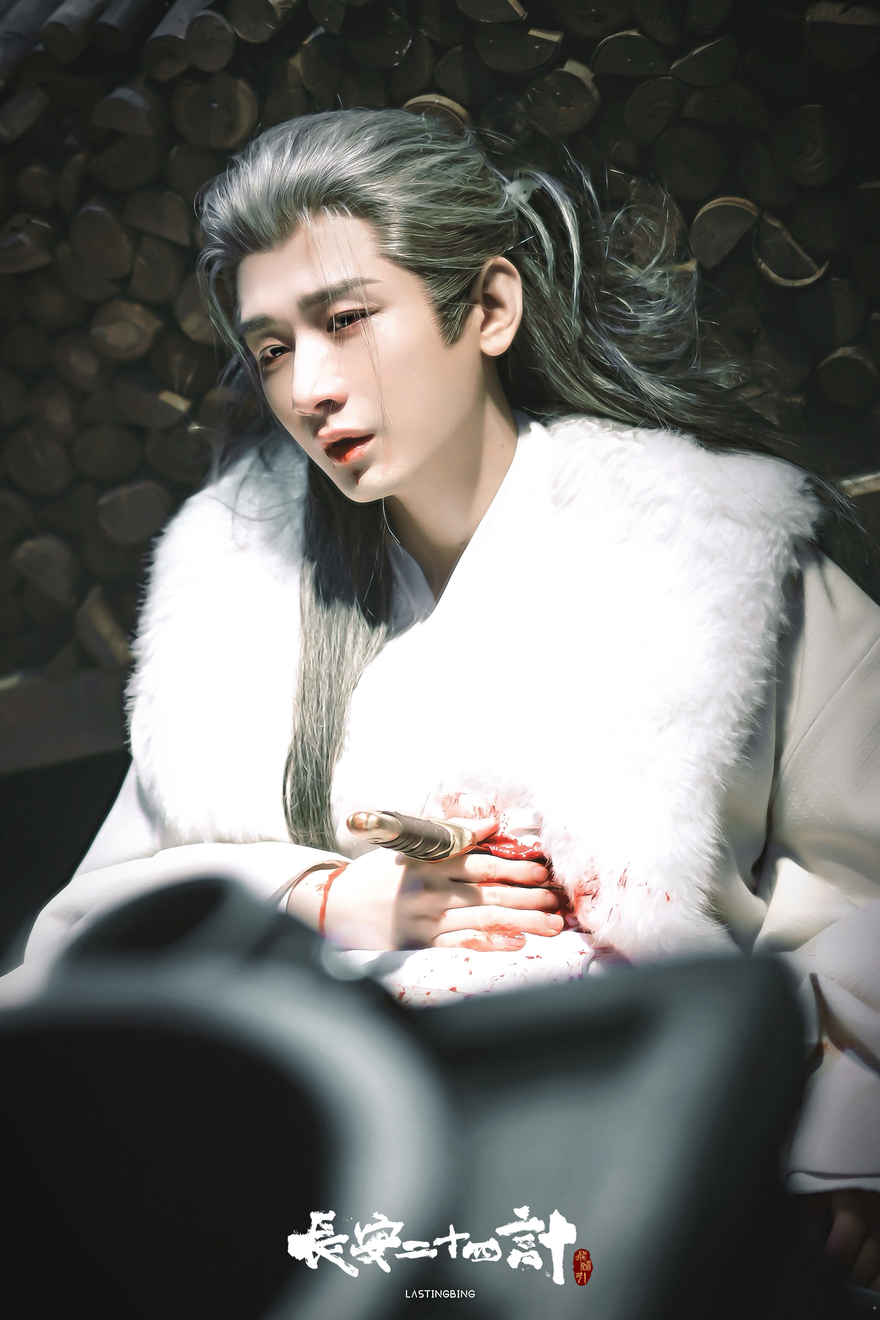 知儿，还想…还想…记住你们又在重温长安二十四计了~~ 