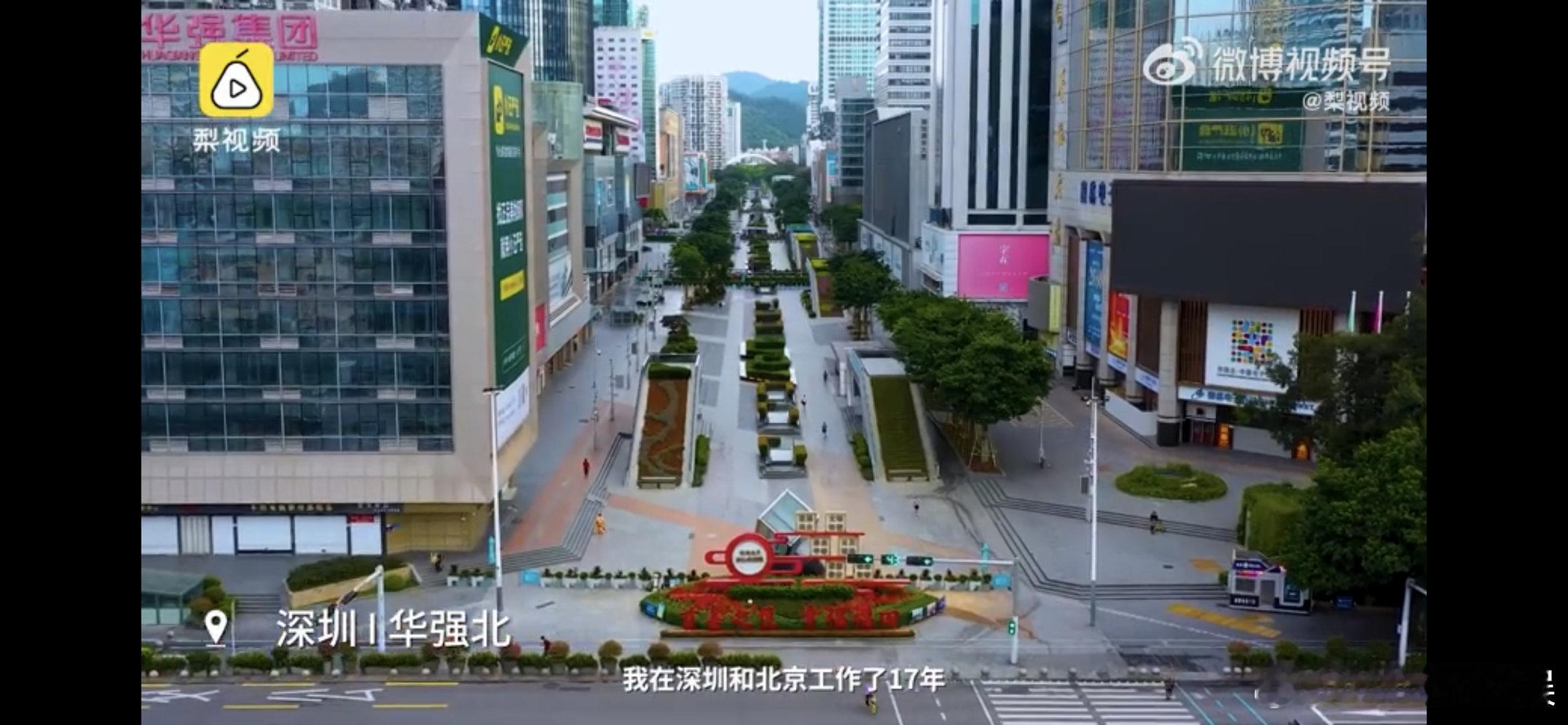 #放弃百万年薪他去阿勒泰养马放牛#不敢想象需要多么大的勇气才做出这样的决定，阿勒