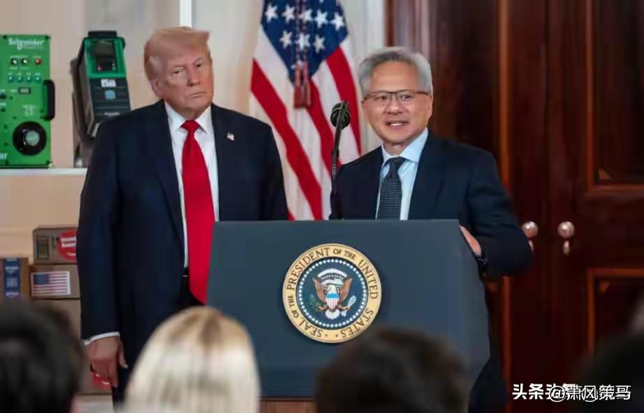 黄仁勋亲口承认，英伟达彻底退出中国高端芯片市场，曾经95%的垄断份额直接归零，这