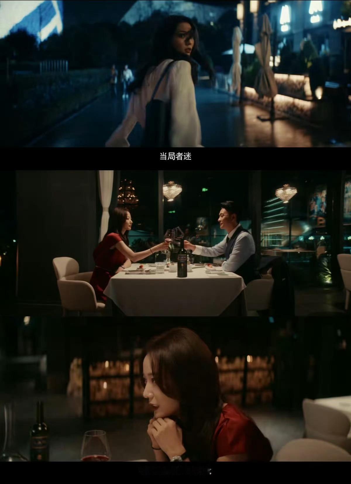 王珞丹黄宗泽演夫妻800心眼子王珞丹黄宗泽上演悬疑夫妻教科书！每帧都是谎言博弈，