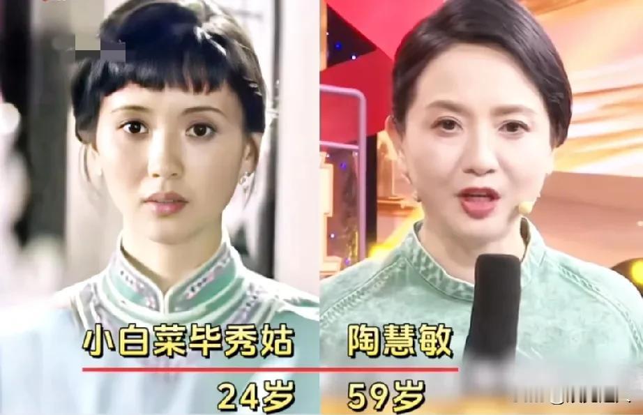 1990年电视剧《杨乃武与小白菜》演员今昔变化！