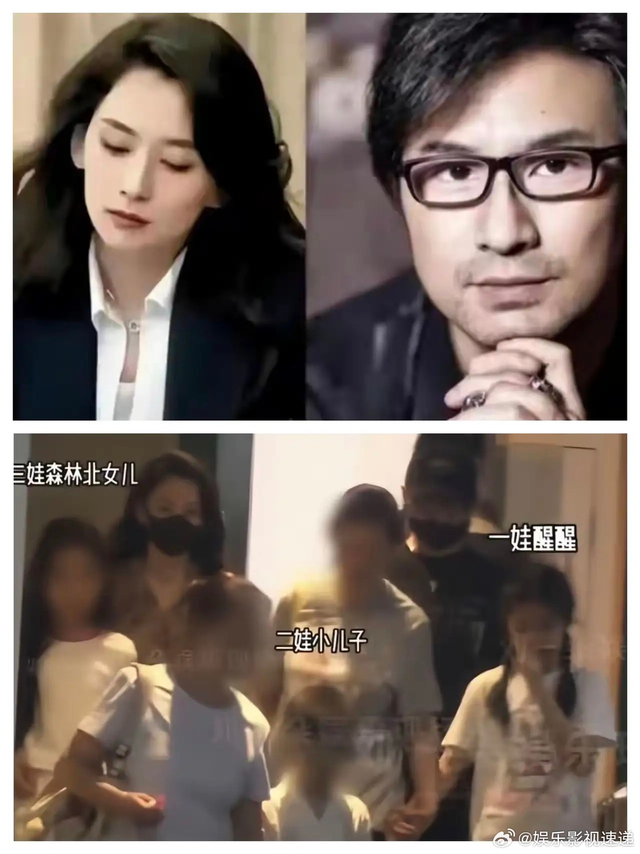 章子怡估计不好受原因很简单这一次，汪峰和森林北第一次一起带着 5 个娃一起去游玩