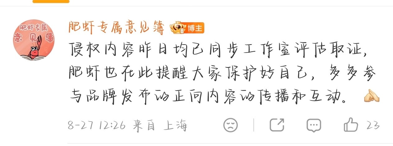 稳稳哒，很安心 ​​​