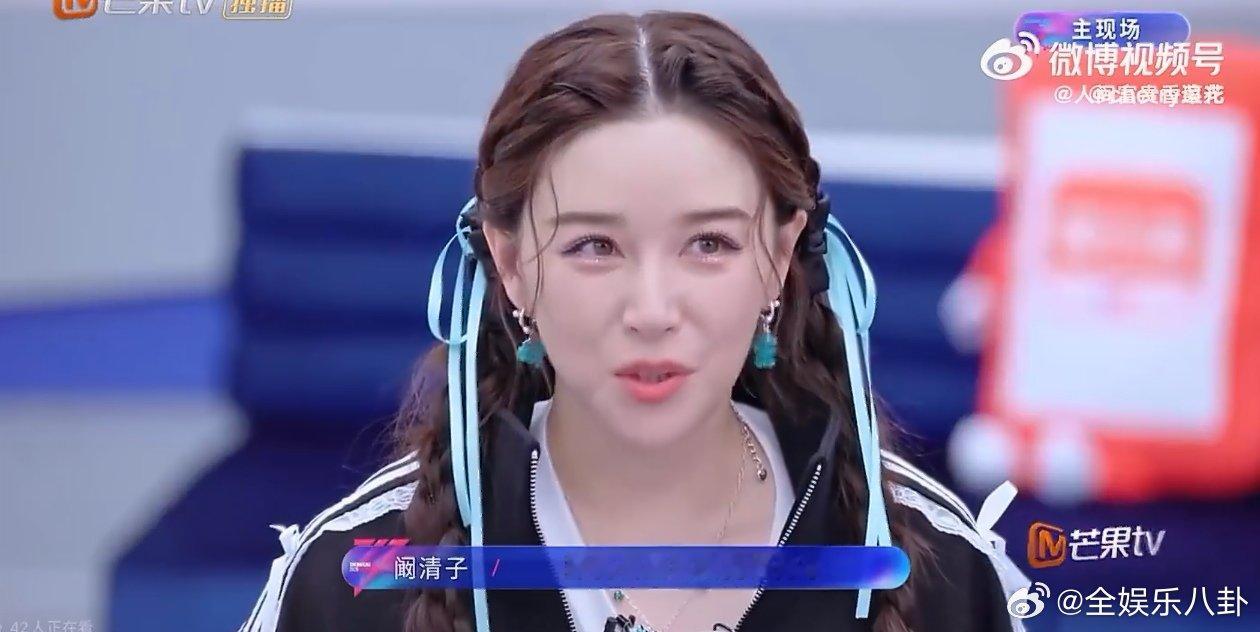 孙怡阚清子组队孙怡选了阚清子乘风真人秀 果然美女都是互相吸引的！三公孙怡果断选了