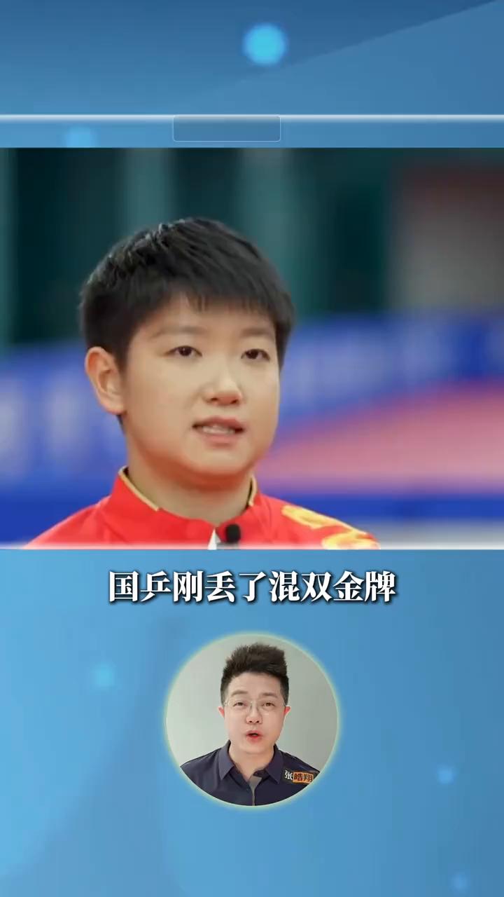 二十七岁的孙颖莎竟然出现在小学五年级的教科书上，而且是这版教材里唯一的现役国手，