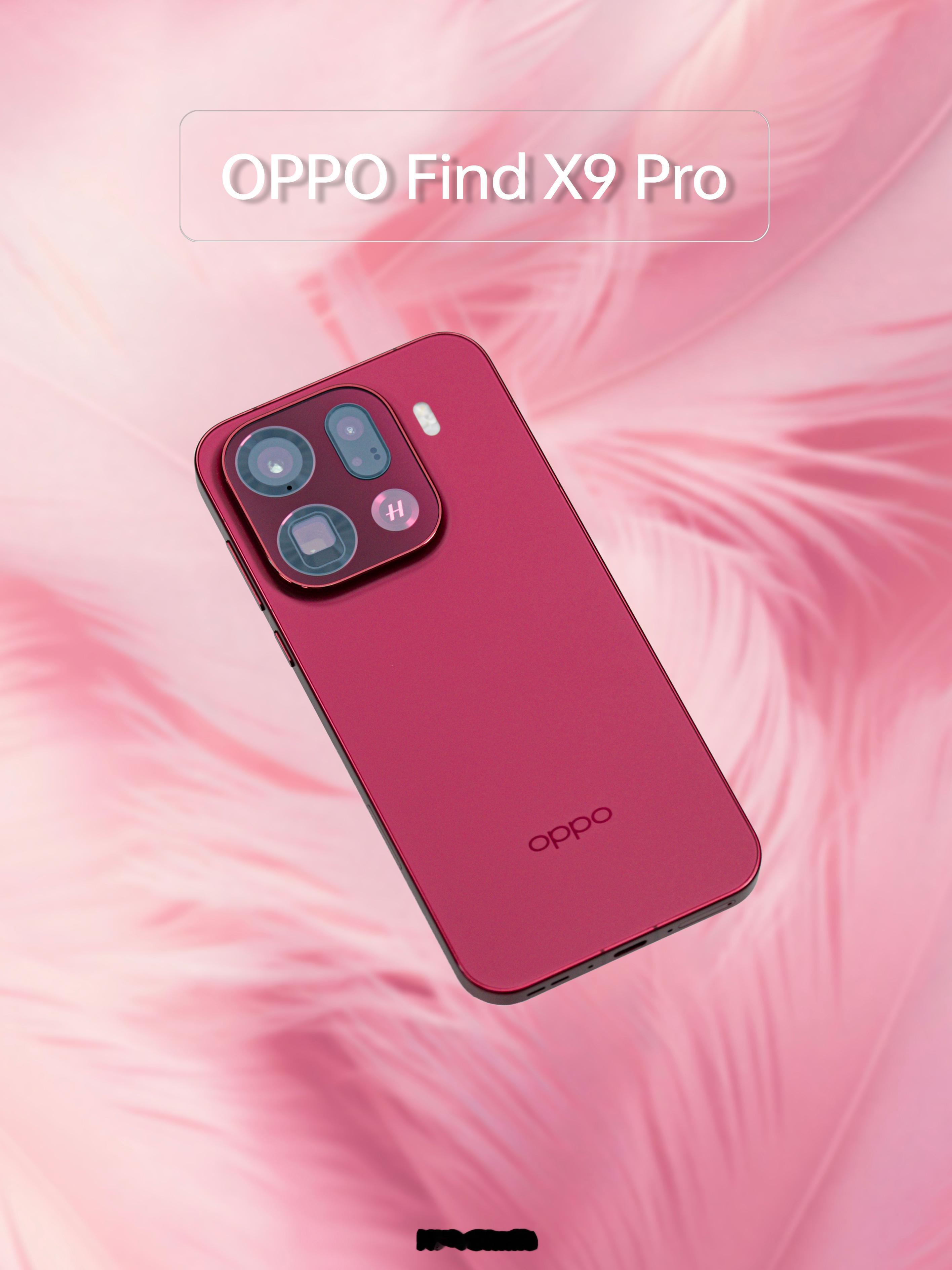 HYK图赏｜OPPO Find X9 Pro追光红配色，整体是一个比较深的红色，