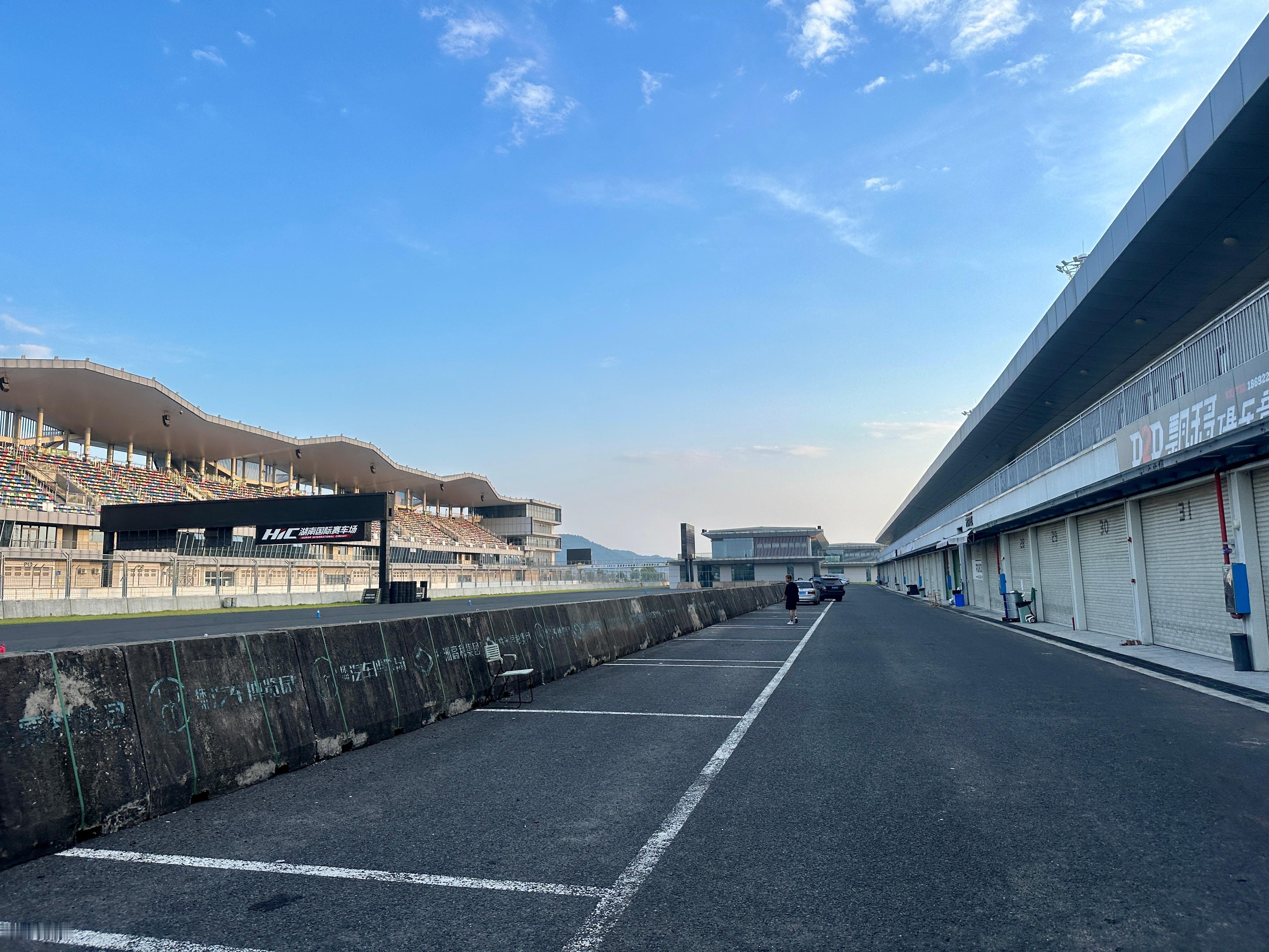 又进一步 株洲·湖南国际赛车场