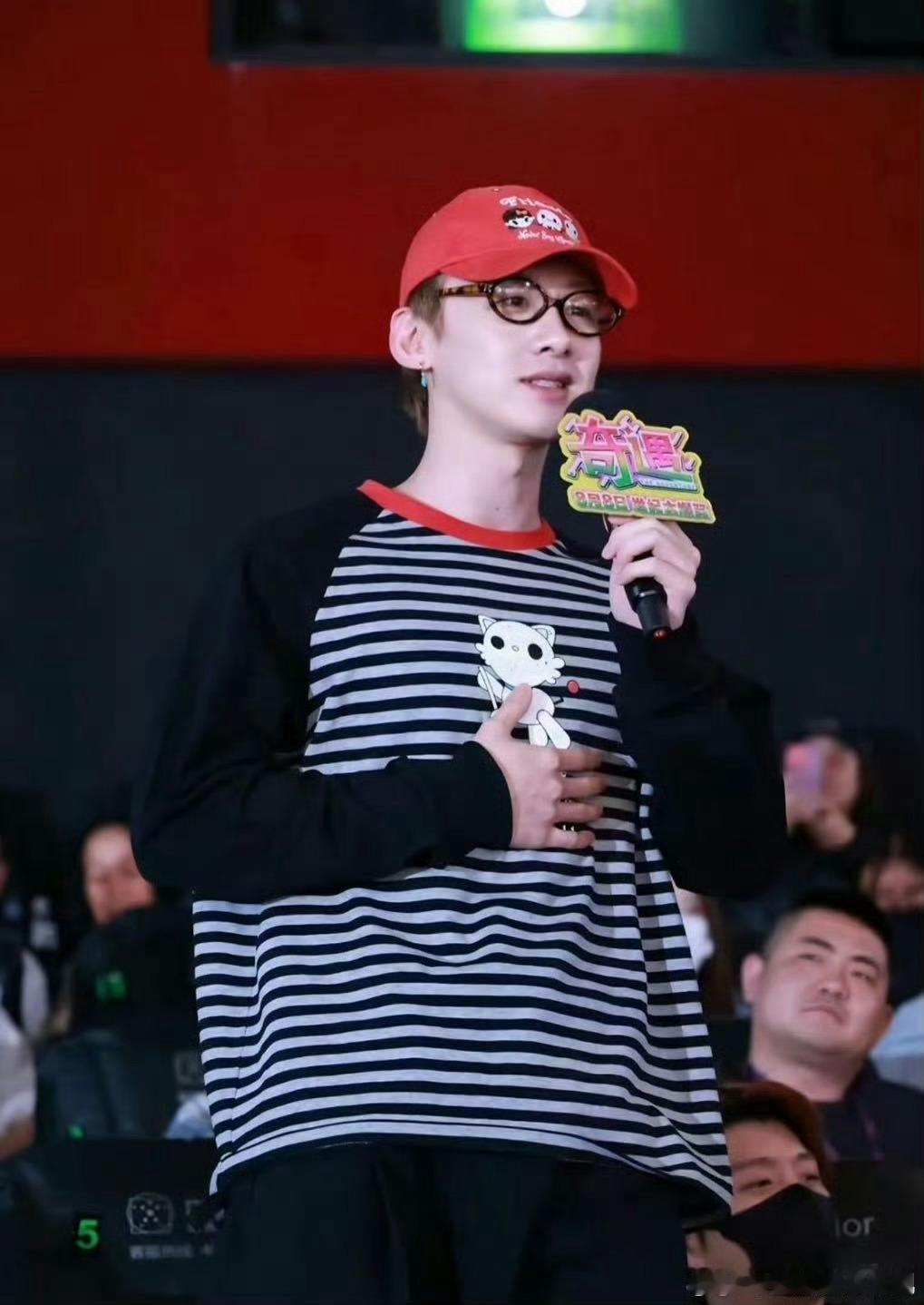白敬亭范丞丞胡先煦红发看奇遇我的出发boy红发亮相奇遇首映礼！是谁的出发DNA又