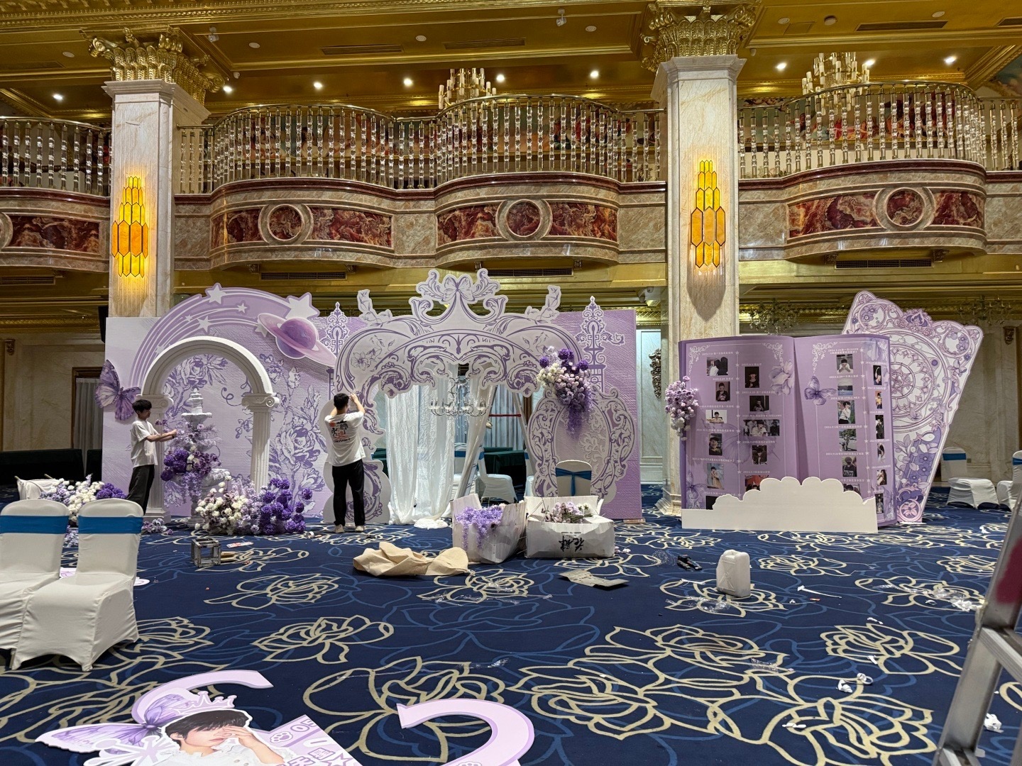 【陈奕恒】这是结婚现场吧💍 ​​​