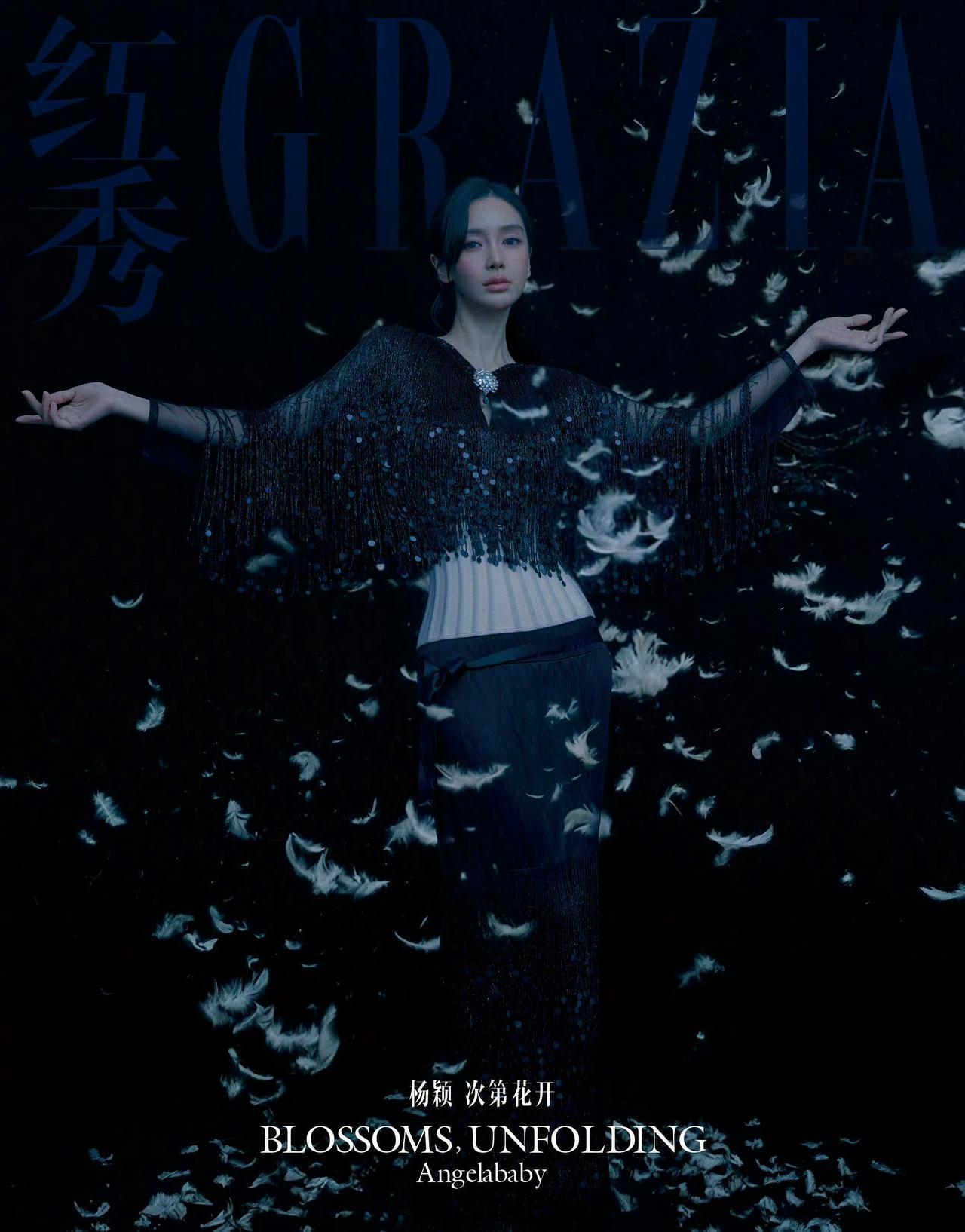 Angelababy红秀六月刊封面共演绎四套高定：

1️⃣Peet Dulla