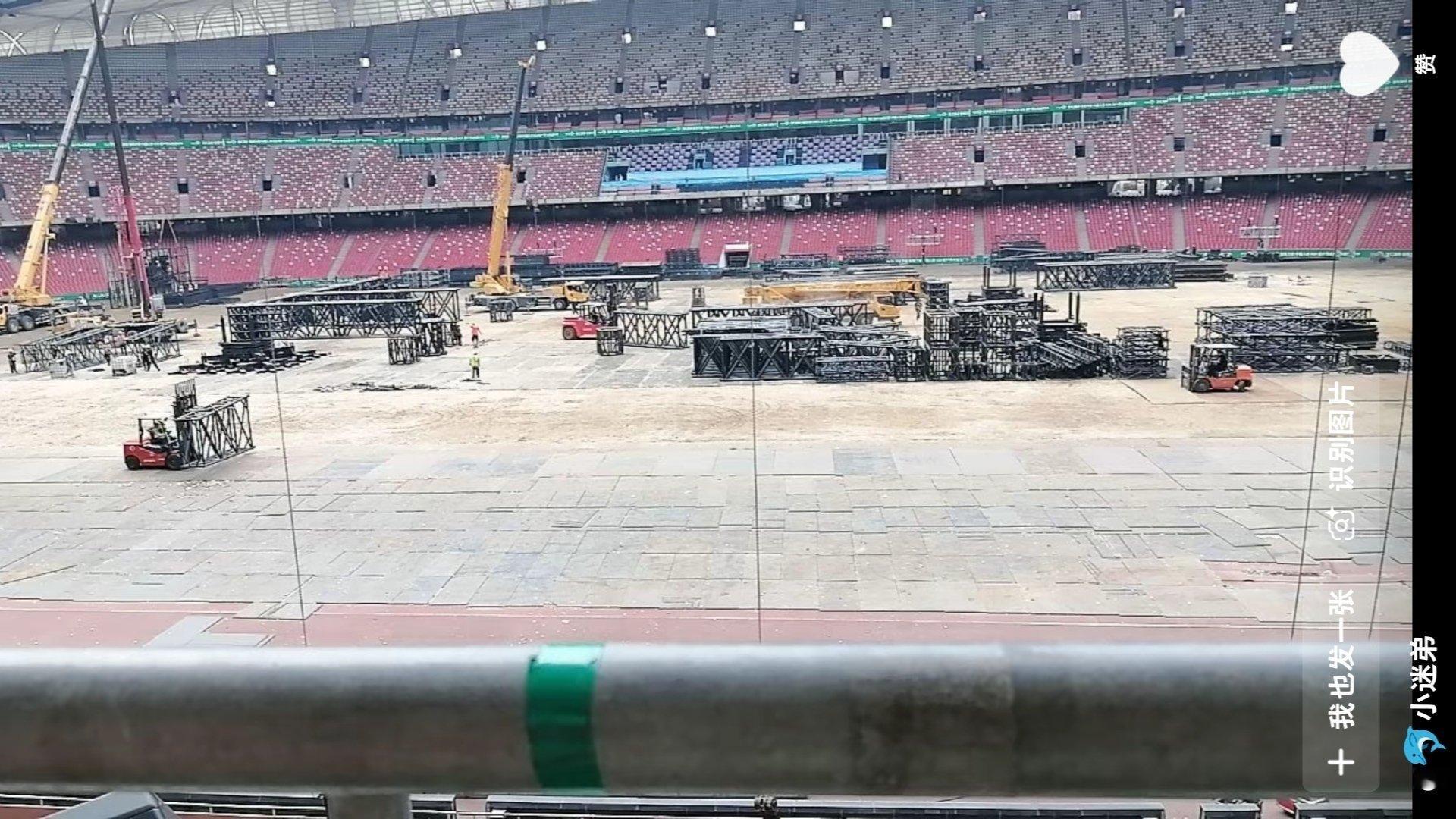 鸟巢的大万兽也要开始搭建了