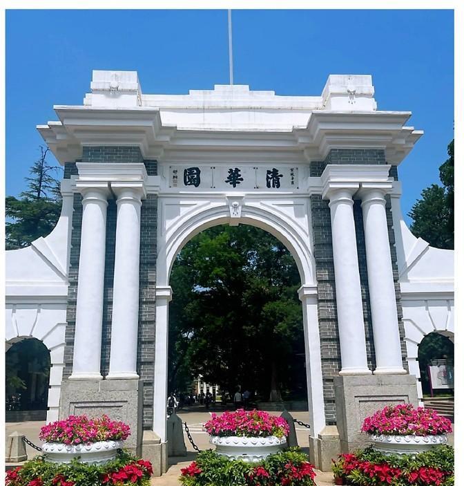 顶尖学术圈也内卷了？清华NS双12发文量狠狠破圈！🔥

震惊！谁说中国高校在顶